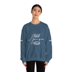 Collection of Jesus Crown & Thorns Unisex Crewneck Sweatshirt in a gallery layout